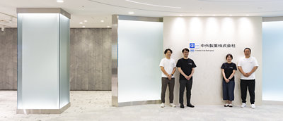 中古】 分散マルチメディア技術 ネットワーク環境で実現する